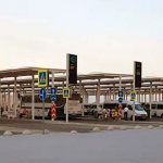 Автостанция в аэропорту Симферополя