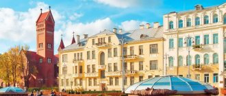 Нужна ли виза в Белоруссию