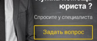 помощь
